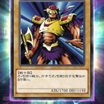 【遊戯王 デュエルリンクス】つーかここの運営って全然テストプレイやってないだろ？