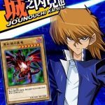 【遊戯王 デュエルリンクス】それにスキルも制約がキツすぎて他のデッキは緩すぎる