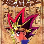 【訃報】「遊戯王」原作者の高橋和希さんが死去