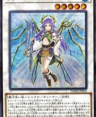 遊戯王のヒロインって基本的に胸あるだろ