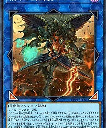 遊戯王のコストの概念はもうボロボロよ