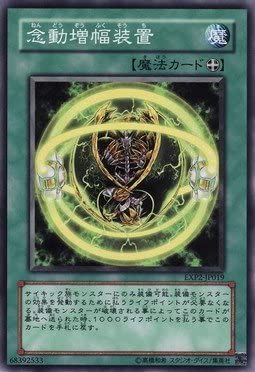 【遊戯王】遊戯王って何気にコスト踏み倒すカードないよね