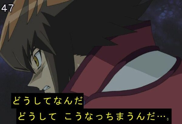 【マスターデュエル】これだけ準備してるならなんで事前告知しないんだ？