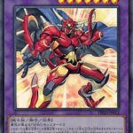 【遊戯王】GXは好きだけど今の「HERO」は好きじゃないわ