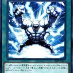 【遊戯王】デュアルはどんな新規がきたら強くなる？