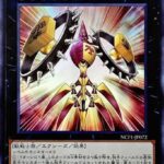 【朗報】遊戯王の先行有利、将棋よりマシだった