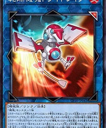 【遊戯王】紙のキラ加工系カードは反りやすいのがね