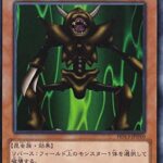 【遊戯王】リバーステーマが天下を取るのはまだですか？