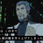 【遊戯王】鴻上博士って人気高いよな