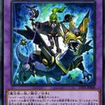 【遊戯王】「シャドール」にも今の時代に追いつける強化が欲しい