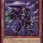 【遊戯王】「スケアクロー」はもっと強化してくれ