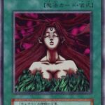 【遊戯王】次のリメイクはこの娘でお願い