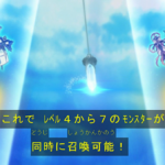 【マスターデュエル】Pフェスが来たら平和なイベントになるやろ