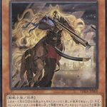 【遊戯王】「フラクトール」が帰ってきても鉄獣で戦える気がしねえ