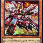 【遊戯王】儀式フェスなのになんで「R-ACE」が出てくるの