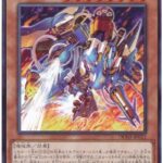 【遊戯王】どうせ「R-ACE」新規がきたら全てが過去になるっしょ