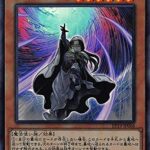 【遊戯王】VSで「アトラクター」使ってみたけどコレ頭おかしいだろ