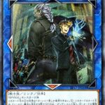 【遊戯王】全盛期「SPYRAL」より一強になったことは今もないよ