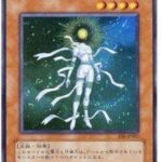 【遊戯王】”除外”ってなんなんだろうね？