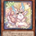 【遊戯王】MDを始めたばかりのフレがいきなり「ピュアリィ」を組んでたんだが