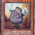 【遊戯王】儀式を底上げしたかったら「リリーサー」を解禁すればいいよね