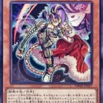 【遊戯王】「VS」ってそんなに騒がれるほど強くなるの？