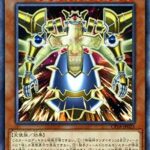 【遊戯王】儀式フェスはなんでバーンが許されてるの？