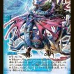 【遊戯王】遊戯王もこんな感じのリメイクカード出しちゃう？