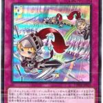 【遊戯王】騎士ちゃんをカード化したら凄いステになりそう