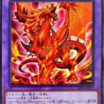 【遊戯王】セリオンズのシクパになんで「アルビオン」が入ってるの😡