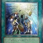 【遊戯王】儀式フェスが追加ミッションのせいで自爆だらけになってるんだが