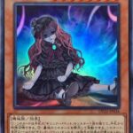 【遊戯王】「ギミパペ」の弱さは次元が違うぞ