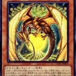 【遊戯王】「リンゴスプライト」も事故らなければ大分強いな