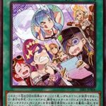 【遊戯王】「ウィッチクラフト」にも強い新規が欲しいです🙋