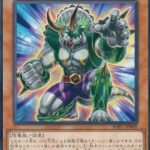 【遊戯王】フェンリルはパンクラ先輩のこと尊敬してそう