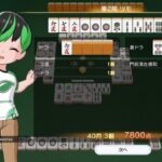 【遊戯王】MDにも麻雀機能を追加するか