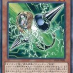 【遊戯王】たまにγ2枚ドライバー1枚のデッキを見かけるんだが