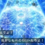 【遊戯王】えっ、今月はペンデュラムフェスをやるのか？