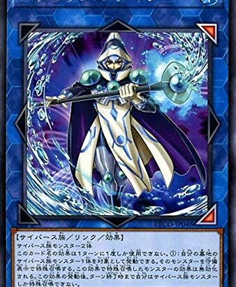 【遊戯王】「スプラッシュ・メイジ」もまあまあの犯罪カードだと思うんだが