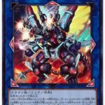 【遊戯王】レンタルで初めて「ヴァレルエンド」使ったけど、こいつ強すぎじゃね？