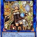 【遊戯王】「霊使い」を遊戯王の顔にするなら新規出して！