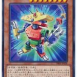 【遊戯王】紙で残ってる「ブロックドラゴン」は冤罪では？