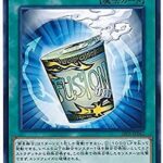 【遊戯王】「簡易融合」禁止は明らかにやりすぎでしょ