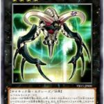 【遊戯王】「紋章」が弾けるにはどうしたらいい？