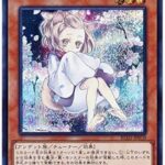 【遊戯王】うららちゃんはなんでデコ出ししちゃうのか