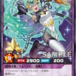 【遊戯王】MDにもラッシュデュエルを導入するべき？