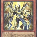 【遊戯王】「ホルス」はワンチャン2月に実装ある？