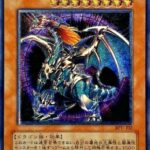 【遊戯王】「20年前のモンスターなのでもう元の姿で復帰しても大丈夫だと思うんです」