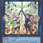 【遊戯王】「閃刀姫」新規がもう来るってマジ？