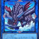 【遊戯王】改めて「ジーランティス」って効果やばいよな